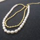 Millet Beads CHOCKER Semi-Gold Water Drop Natural Beads